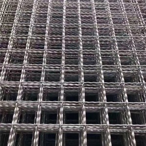Cheap Discount Cage Wire Mesh Manufacturers Suppliers –  crimped wire mesh for mining crimped mesh Mine sieving mesh Vibrating mesh Wire hooked Screen Ming woven screen mesh  – RICON