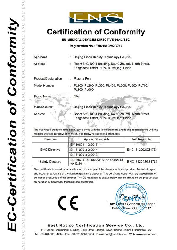 certificato (2)