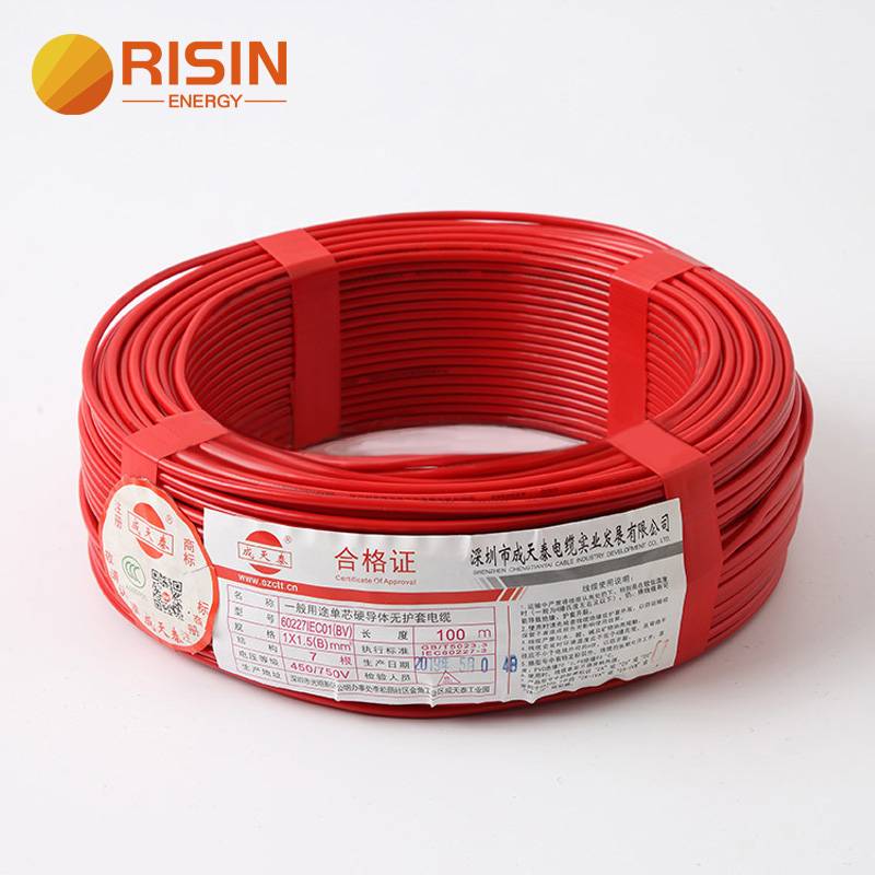 BVR AC Battery Cable PVC Copper 16mm 25mm