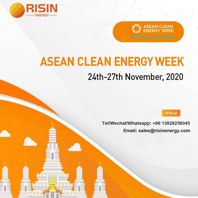 Risin Energy អញ្ជើញអ្នកឱ្យចូលរួមក្នុង ASEAN CLEAN ENERGY WEEK 2020