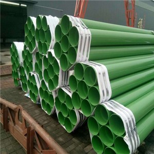 Plastic-coated Steel Tube for city water project