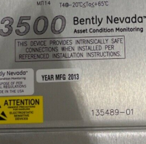 Bently Nevada 3500/42M-05-00 135489-02 מודול I/O עם מחסומים פנימיים, סיומים פנימיים