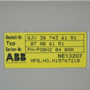 ABB 07AB61 GJV3074361R1 바이너리 출력 모듈