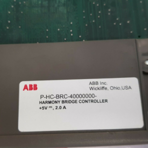 ABB BRC400 P-HC-BRC-40000000 Körpü Nəzarətçisi