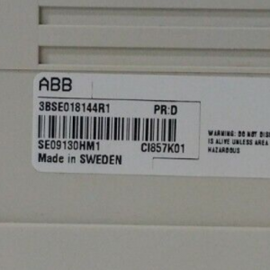 ABB CI857K01 3BSE018144R1 INSUM Ethernet sučelje