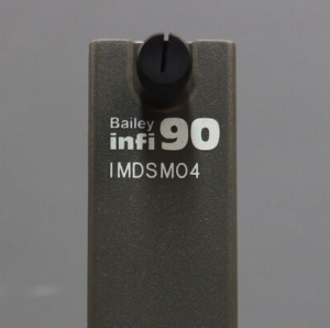 ABB IMDSM04 Pulse Input Sklave Modul