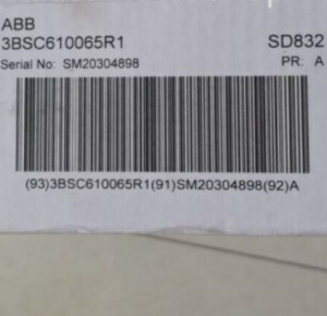 ABB SD832 3BSC610065R1 Maitinimo šaltinis