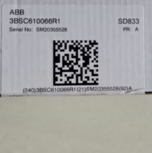 ABB SD833 3BSC610066R1 Strømforsyning