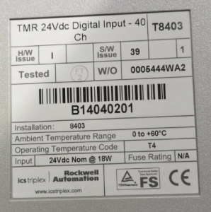 ICS Triplex T8403 विश्वसनीय TMR 24 Vdc डिजिटल इनपुट मॉड्यूल