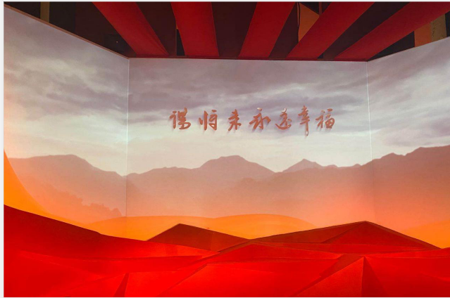 „1-ви јули“ го претставува роденденот на забавата - на тематскиот ден на членовите на партијата на Jiangsu Rongda технологија за апсорпција на удари, Ltd.