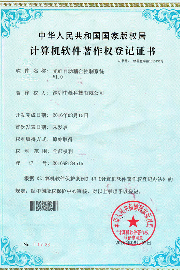 certificat13