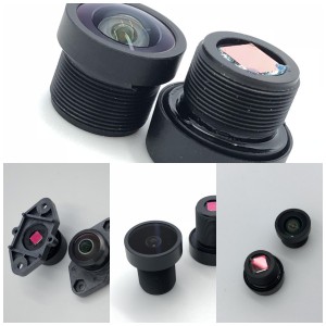 360 Optical lens 2M 2G+5P EFL1.25 1/2.4 FNO1.8 TTL16.94 M12XP0.50 ISX031 Car 360 Optical lens