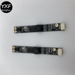 2MP USB කැමරා මොඩියුලය ප්ලග් සහ ප්ලේ සහාය අභිරුචිකරණය HM2057 USB කැමරා මොඩියුලය