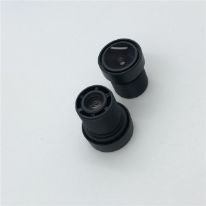 CCTV ଲେନ୍ସ 4M ଲେନ୍ସ CCTV ଲେନ୍ସ 4M ଲେନ୍ସ 1 / 2.7 ଲେନ୍ସ HD LensYXF2Y005A2