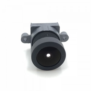 Obiektyw CCTV AR0230 Obiektyw 4M Obiektyw do wideorejestratora samochodowego Obiektyw 1/3 Obiektyw AR0230 Obiektyw YXF2Y011E1