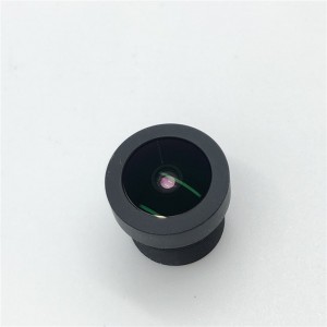 Ống kính camera quan sát Ống kính AR0230 Ống kính 4M Ống kính DVR cho ô tô Ống kính 1/3 Ống kính YXF2Y014E6