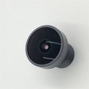 I-HD Lens IMX317 Ilensi 8M Ilensi Yemoto DVR Ilensi 1/2.5 Ilensi YXF2Y023A6