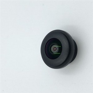 CCTV объективі AR0130 объективі 1M объективі көліктің көлемді көру объективі 1/3 объективі YXF4Y036A1