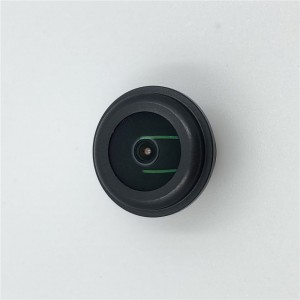 CCTV Lens 1M Lens Car Rearview Lens 1/3 Lens 1/3 Lens YXFF3Y026A1-01