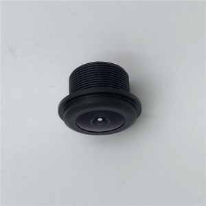 CCTV objektyvas 1M objektyvas automobilio galinio vaizdo objektyvas 1/3 objektyvas 1/3 objektyvas YXFF3Y026A1-01