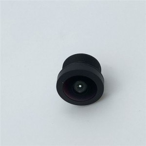 CCTV-Objektiv 1M-Objektiv Auto-Surround-View-Objektiv 1/4 Objektiv OV9712 Objektiv YXFF4Y035B1-01