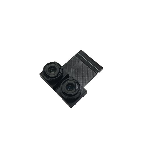 Applicationem range binocular camera moduli