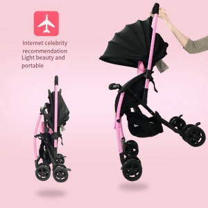 Prospek pangembangan stroller ing 2023