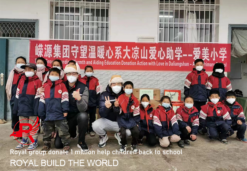 Daliang တောင်သို့ ဝဲနောက်မှ ကလေးများကို ပိုမိုကူညီရန် ခရီးတစ်ခု