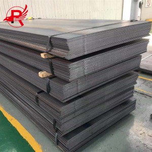 ASTM A36 Hot Rolled Carbon Steel Sheet S275jr මෘදු වානේ කාබන් තහඩුව