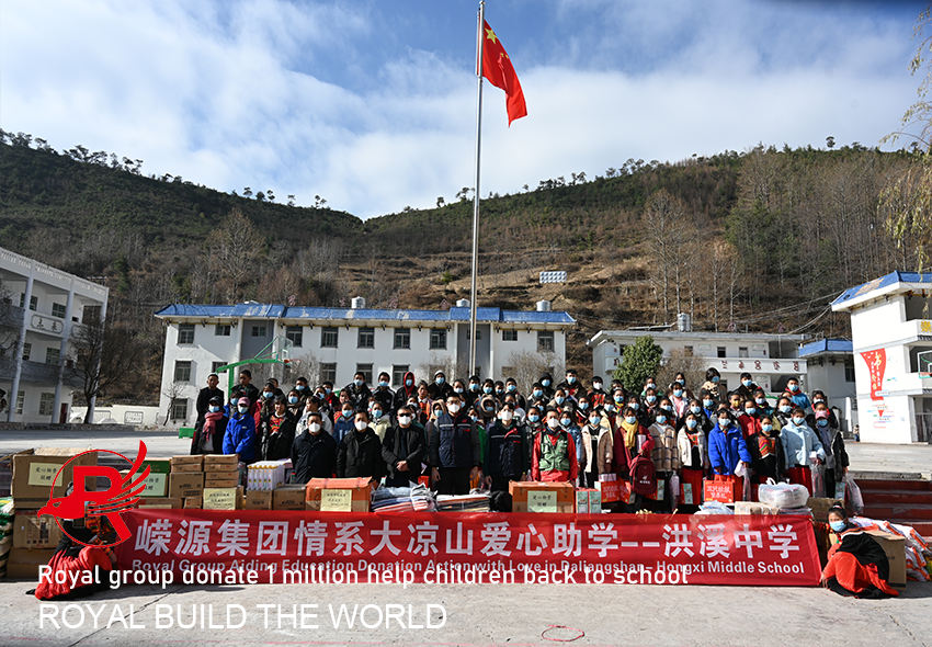 Royal Group-Caring for Daliang Mountain pour aider les étudiants