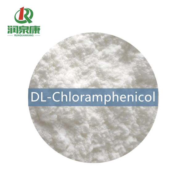 DL-Chloramphenicol Featured Image
