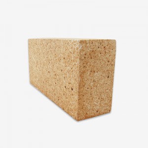 Free sample for Alumina Refractory Bricks - Chemical Resistant Brick High Alumina Acid Resistant Bricks – Rongsheng