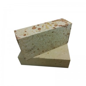 China Excellent fire resistant silica brick refractories from factory sale factory and manufacturers | Rongsheng