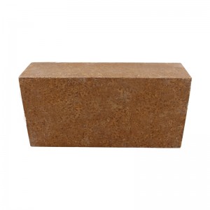 China 92% 95% 97% 98% MgO Refractory Magnesia Bricks factory and manufacturers | Rongsheng