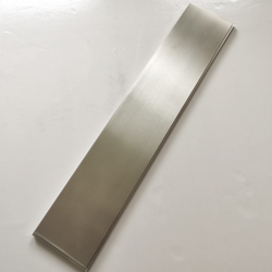Verwerkingsmethode van zeer zuiver aluminium doelmateriaal