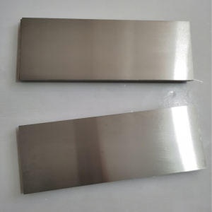 2021 wholesale price  Metal Evaporation Material - NiCrCu Sputtering Target High Purity Thin Film Pvd Coating Custom Made – Rich