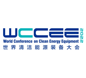 2022 Всесвітня конференція обладнання для чистої енергії