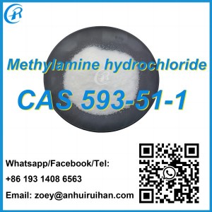 โรงงานขายด่วน Methylamine ไฮโดรคลอไรด์ CAS593-51-1 พร้อมจัดส่งที่รวดเร็ว