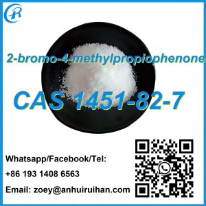 ตัวกลางทางเภสัชกรรมที่มีความบริสุทธิ์สูงในสต็อก 2-Bromo-4′-methylpropiophenone CAS1451-82-7