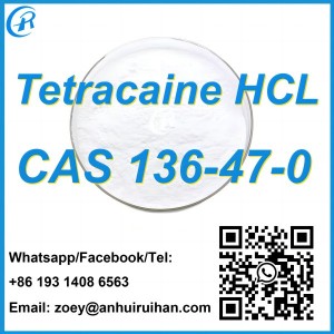โรงงานจัดหาความบริสุทธิ์สูงผงสีขาวคุณภาพสูง Tetracaine ไฮโดรคลอไรด์ Pharmaceutical Intermediate CAS136-47-0
