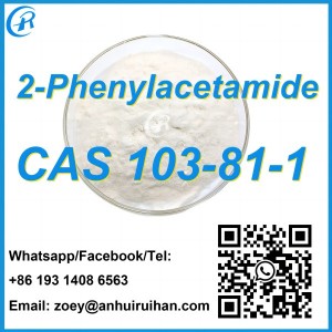 Chemical Door to Door 2-Phenylacetamide CAS 103-81-1 ความบริสุทธิ์ 99% ผลิตภัณฑ์ยอดนิยม