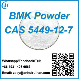 Pick-up supportato doppio sdoganamento polvere PMK CAS 52190-28-0