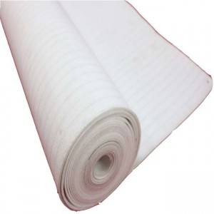 Good Quality Filter Cloth - polyester filter felt – Riqi Filter