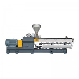 Manufacturing Companies for Soybean Extruder Machine - Sjsz Series Conical Twin Screws Extruder – Ruiqun