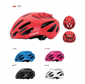 PC in-mould MTB Safety bike bicycle helmets saf...