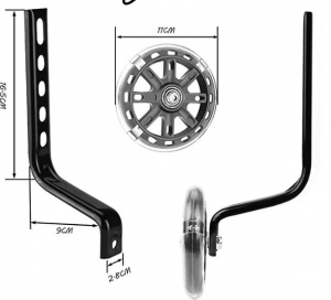 Bike Training Wheel Heavy Duty Rear with Stabilizer mounting Kit ළමුන් සඳහා සුදුසු 12 14 16 18 20 බයිසිකල්