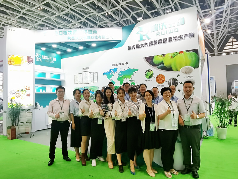 Ruiwo WPE&WHPE 2021 mugė liepos 28–30 d. Siane, Kinijoje