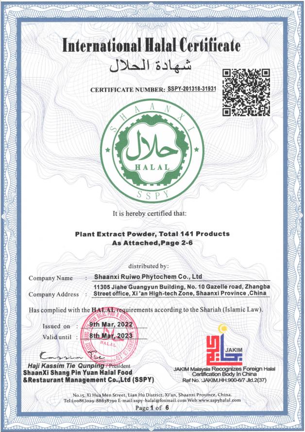 sertifisering 1
