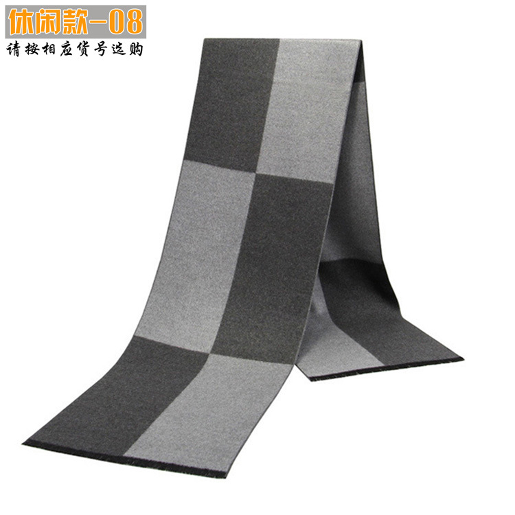 Men’s Fashion Scarves for Winter Cashmere Soft Scarf Featured Image