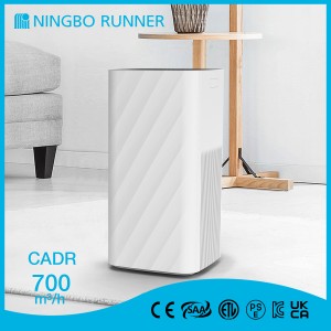 High Efficiency H13 HEPA Filter Home Air Purifier with UVC Light for big room